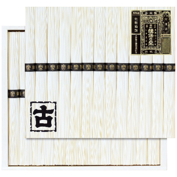 [揖保乃糸]手延素麺揖保乃糸特級古