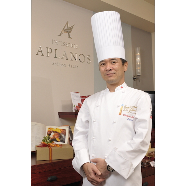 【1点限定50％OFF】【最短発送可能】朝田晋平バームクーヘンセット 通常価格:2,160円(税込)