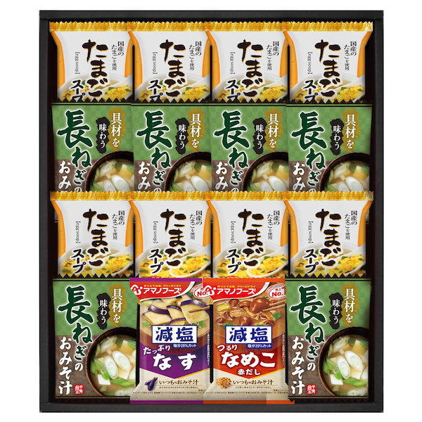 フリーズドライ 具材味わうおみそ汁&たまごスープ