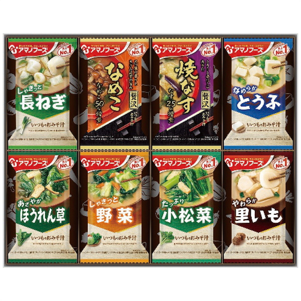 [アマノフーズ]おみそ汁お楽しみギフト