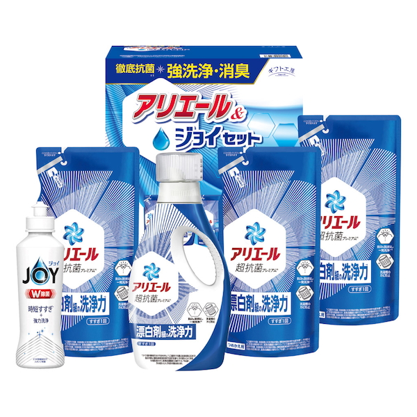 アリエール&ジョイセット