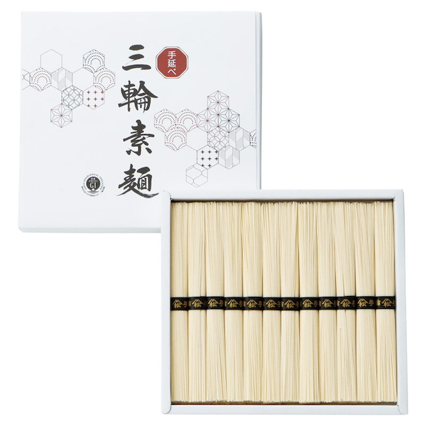 手延べ三輪素?（レシピ集付き）