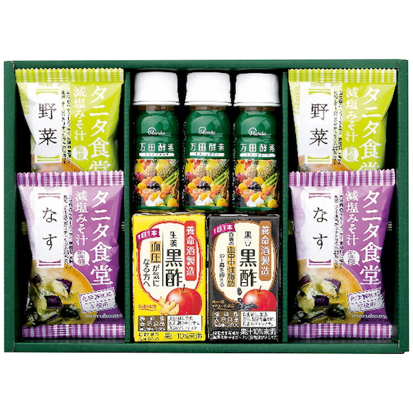 健康おもいやりギフト