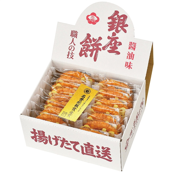 銀座餅醤油味 16枚入