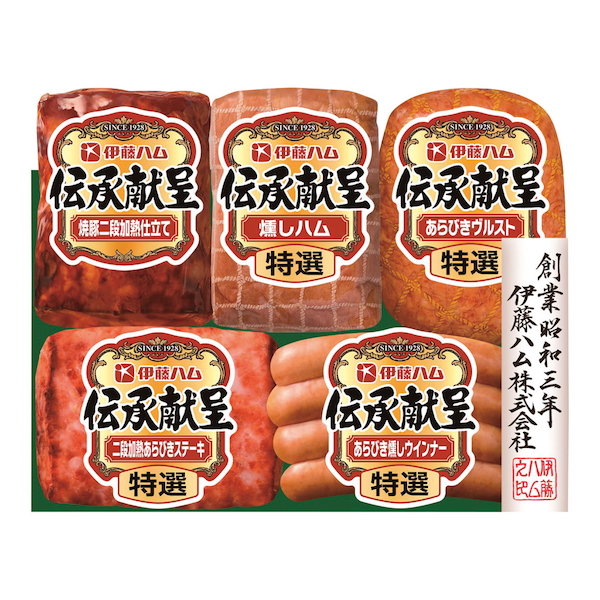 [伊藤ハム]伝承献呈ギフト【直送品】【送料込】