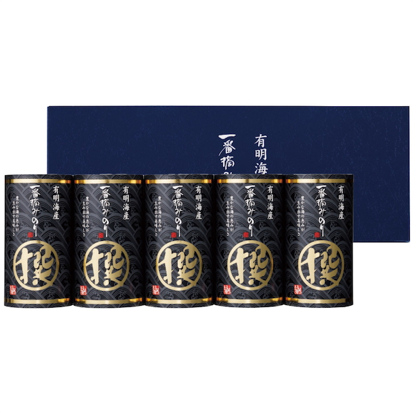 有明海産一番摘み海苔｢撰｣