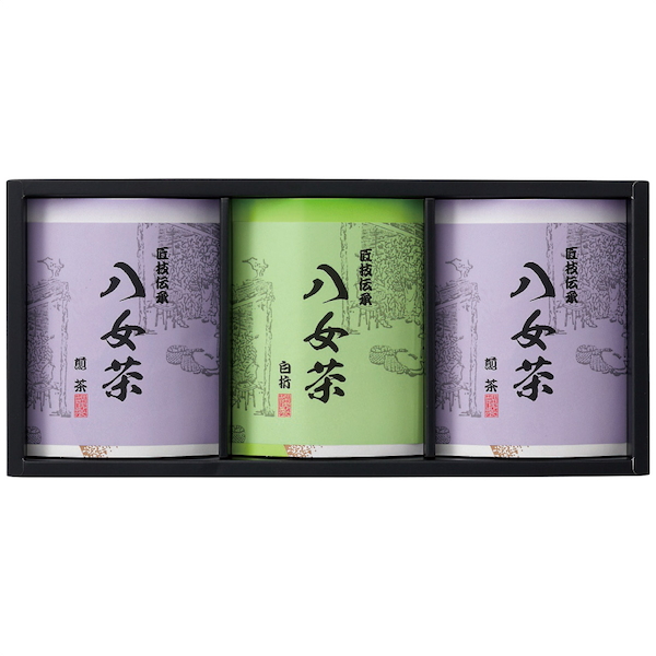 八女茶ギフト