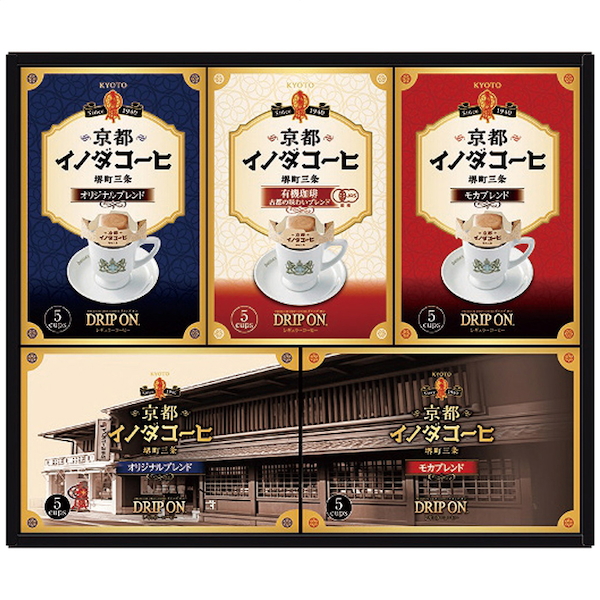 [キーコーヒー]京都イノダコーヒ ドリップオンギフト