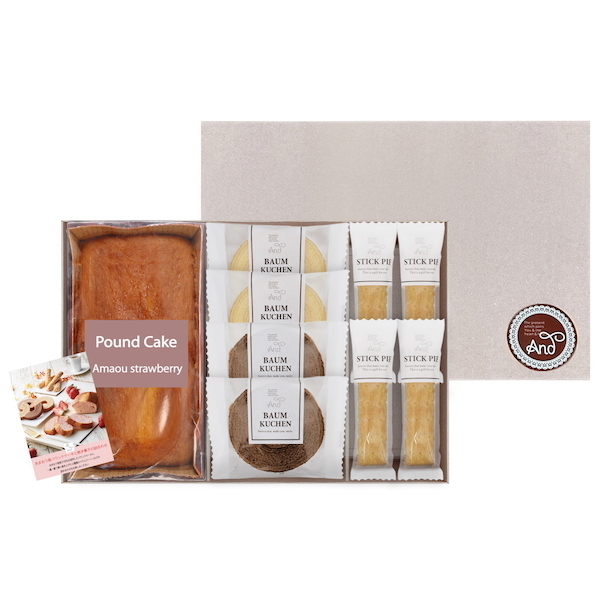 あまおう苺パウンドケーキ+アンドスイーツガーデン