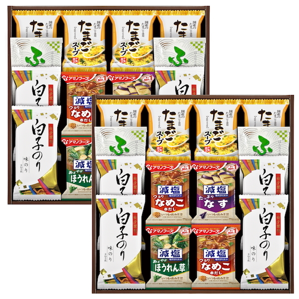 白子のり&アマノフーズ・フリーズドライセット