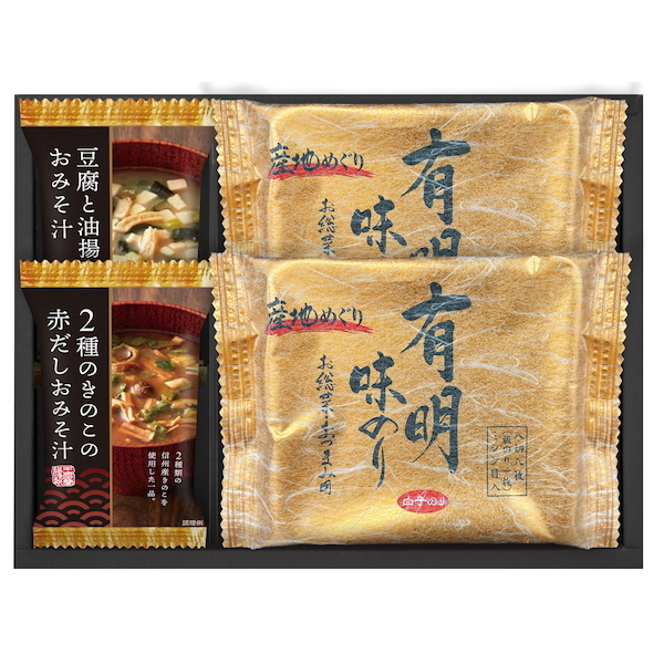 フリーズドライ&有明味のり詰合せ