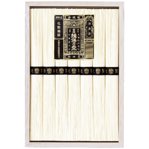 [揖保乃糸]手延素麺揖保乃糸特級品
