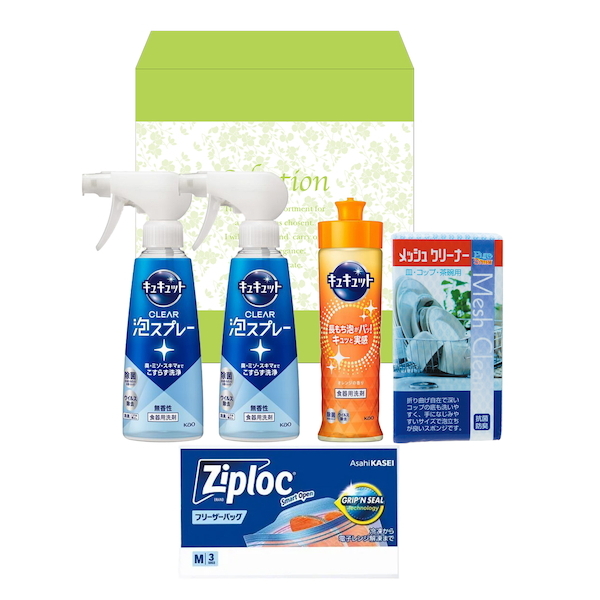 花王キュキュット　キッチンギフトセレクト