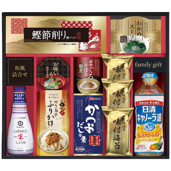 キッコーマン搾りたて生しょうゆバラエティギフト