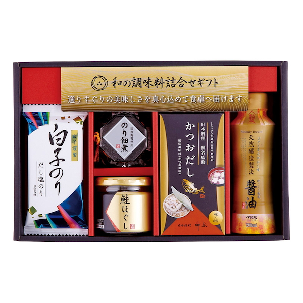 和の調味料詰合せ