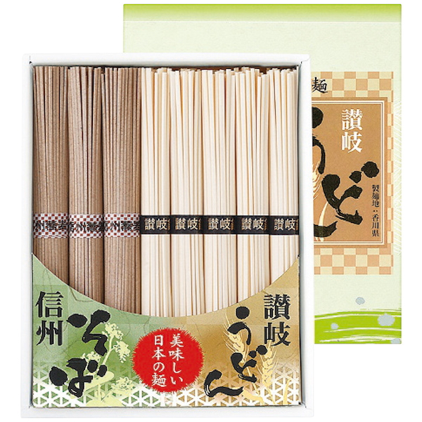 讃岐うどん・信州そば詰合せ