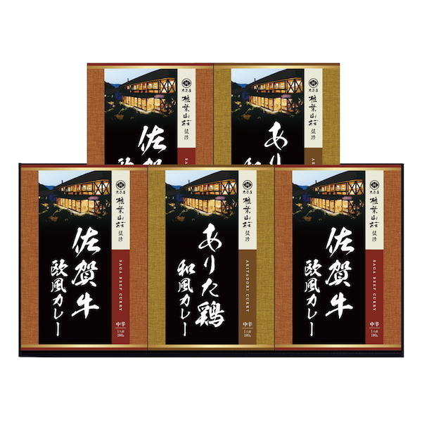 大正屋 椎葉山荘監修　佐賀牛＆ありた鶏カレー