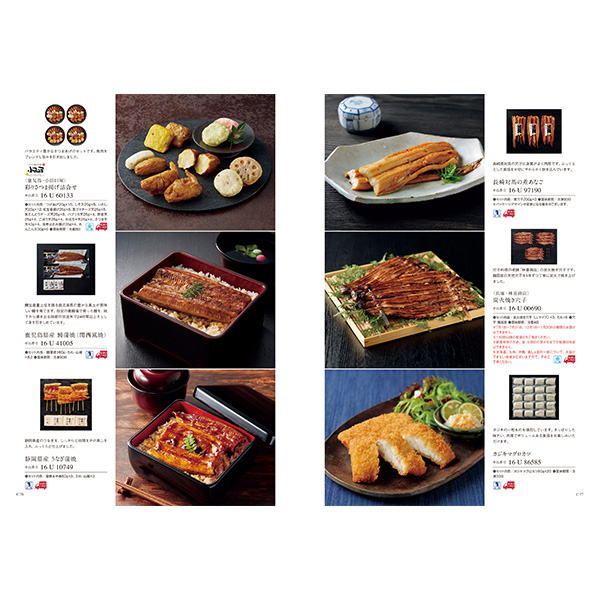 [カタログギフト]ベストグルメ＜beauvau（ボーヴォー）＞