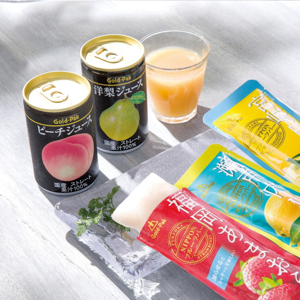 涼甘 凍らせて楽しむ日本の果実ギフト