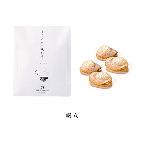 [OCEAN&TERRE]炊き込みご飯の素セットL