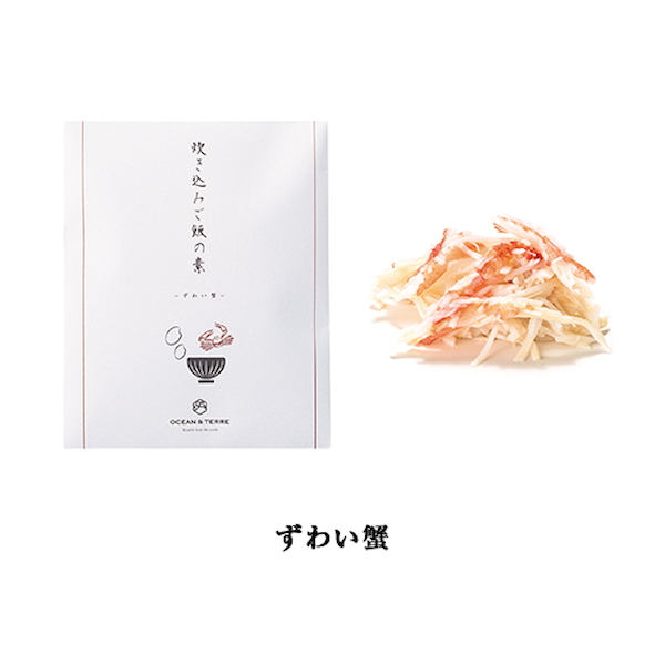 [OCEAN&TERRE]炊き込みご飯の素セットL