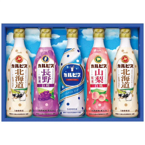 [カルピス]カルピスギフト