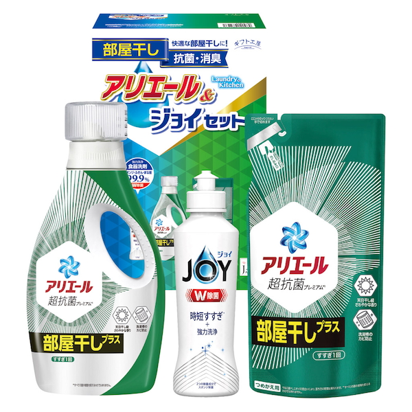 アリエール部屋干し&ジョイセット