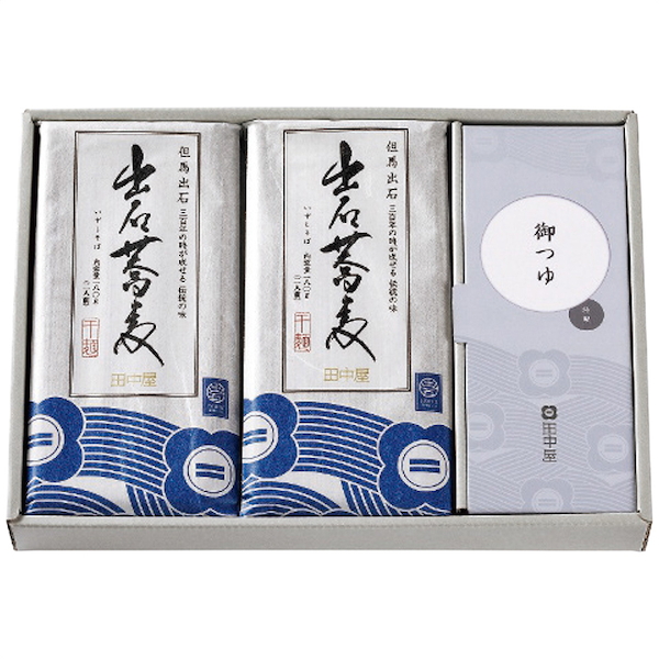 [田中屋食品]出石そば乾麺8人前つゆ付き