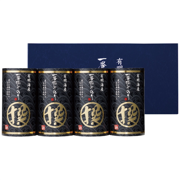 有明海産一番摘み海苔｢撰｣