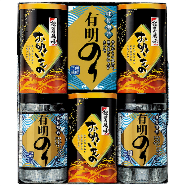 有明のり・永谷園松茸風味お吸い物詰合せ
