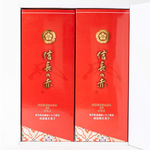 [長良園]岐阜県産の濃姫いちごを100%使った新食感の南蛮焼き菓子　信長の赤(10枚×2箱)