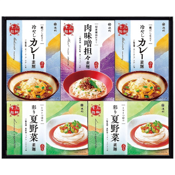 [池利]3種の味わい三輪素麺 一膳仕立