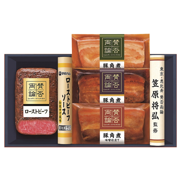 [賛否両論]ローストビーフと三種の豚角煮ギフト【直送品】【送料込】