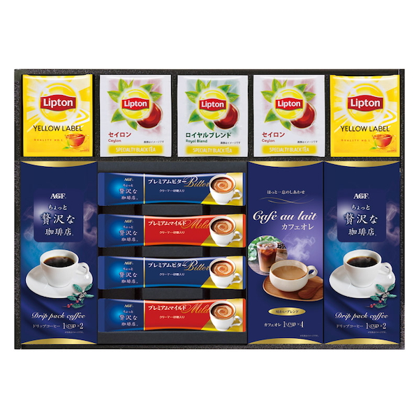 AGF&リプトン 珈琲･紅茶セット
