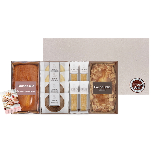 あまおう苺パウンドケーキ+アンドスイーツガーデン