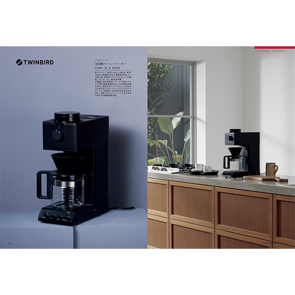 [カタログギフト]Mistral(ミストラル)＜Antibes(アンティーブ)＞