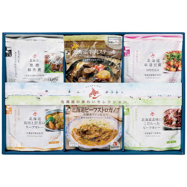 北海道の味わいセレクション