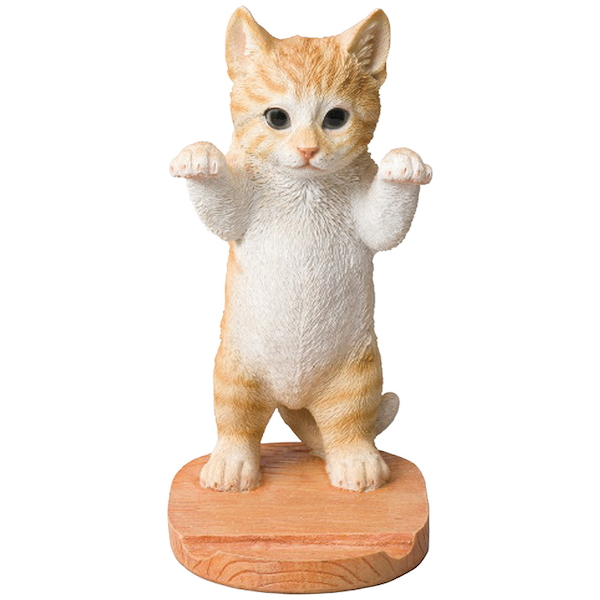 アニマルスタンド