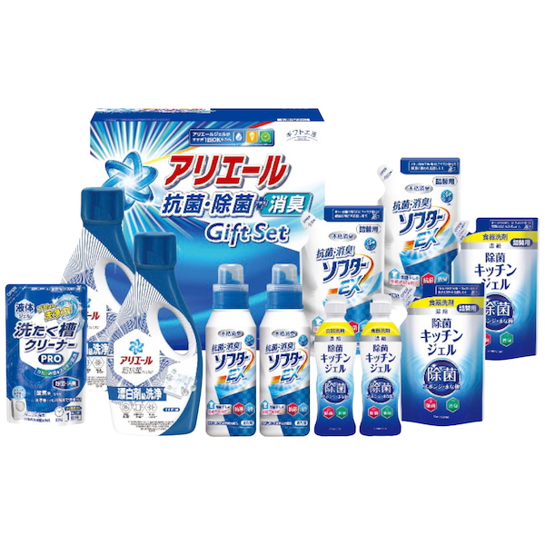 [ギフト工房]アリエール抗菌除菌ギフト