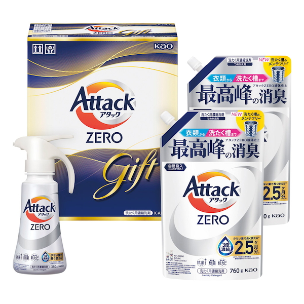 [花王]アタックZEROワンハンドギフト