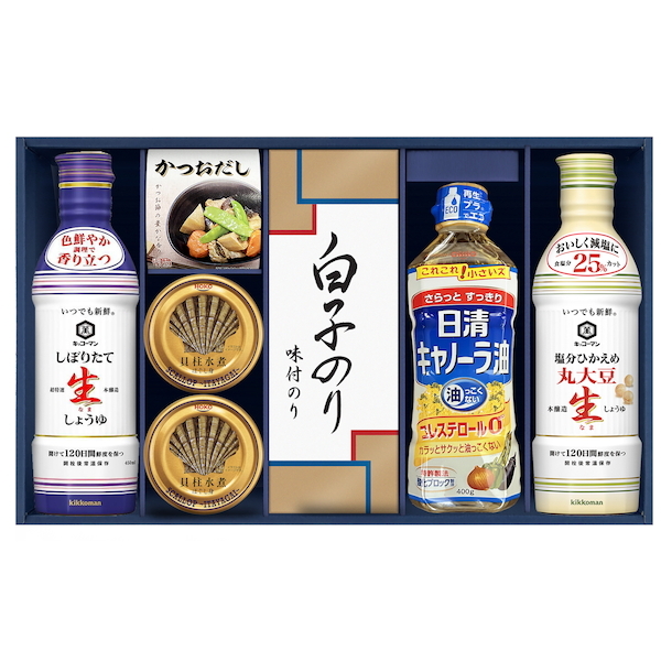 キッコーマンしぼりたて生しょうゆ詰合せギフト