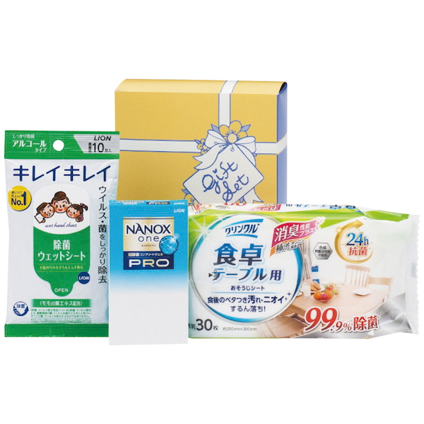 抗菌＆除菌バラエティセット