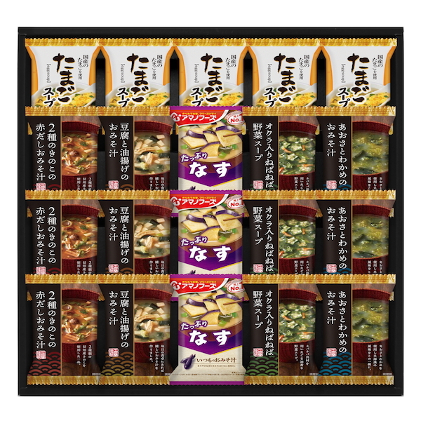 千寿堂フリーズドライ バラエティセット