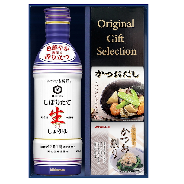 キッコーマンしぼりたて生しょうゆ詰合せギフト