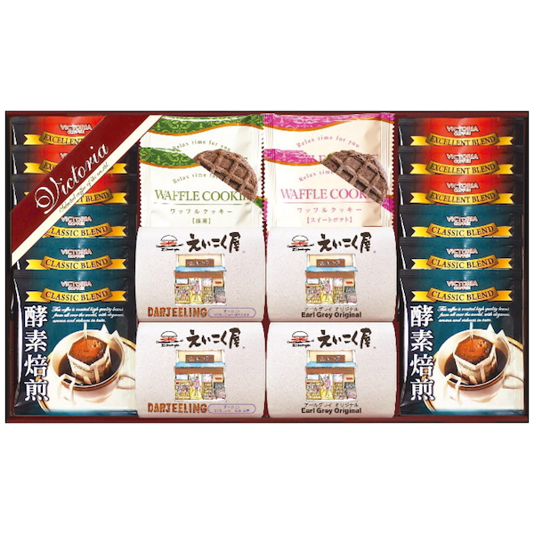 [ビクトリアコーヒー]ドリップコーヒー＆紅茶・ワッフルクッキーセット