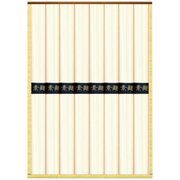 麺匠庵 手延素麺