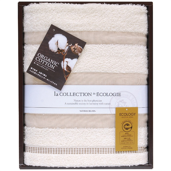 泉州インディアオーガニックⅡ バスタオル