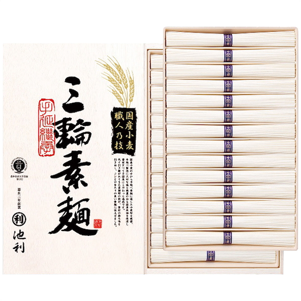 [池利]国内産小麦使用 三輪素麺
