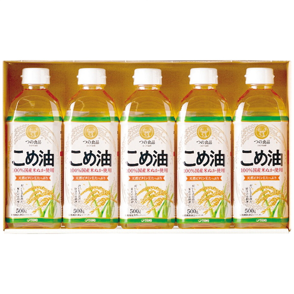 国産こめ油ギフトセット