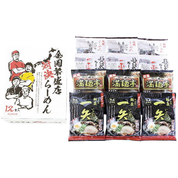 [エン・ダイニング]全国繁盛店対決ラーメン12食